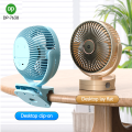 DP-7638 AC/DC Rechargeable 4000mAh Battery 360° Adjustable Desk / Clip Fan With Night Lighting Function. 