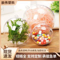 5Pc Christmas Transparent Ball Plastic Christmas Trees Open Ball Box Bauble Ornament Wedding Gift Present Party Home Decoration. 