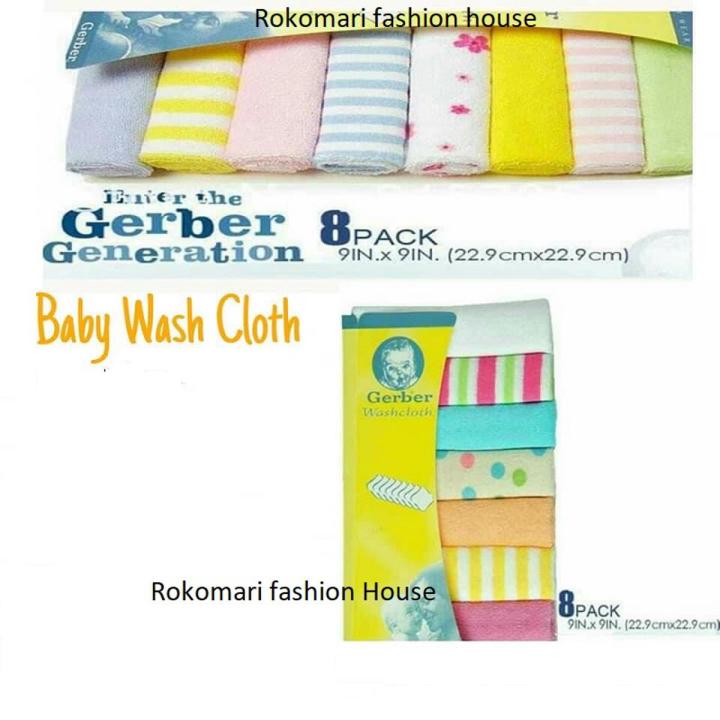 Soft Cotton Baby Handkerchief or Towel - 8pcs/Pack