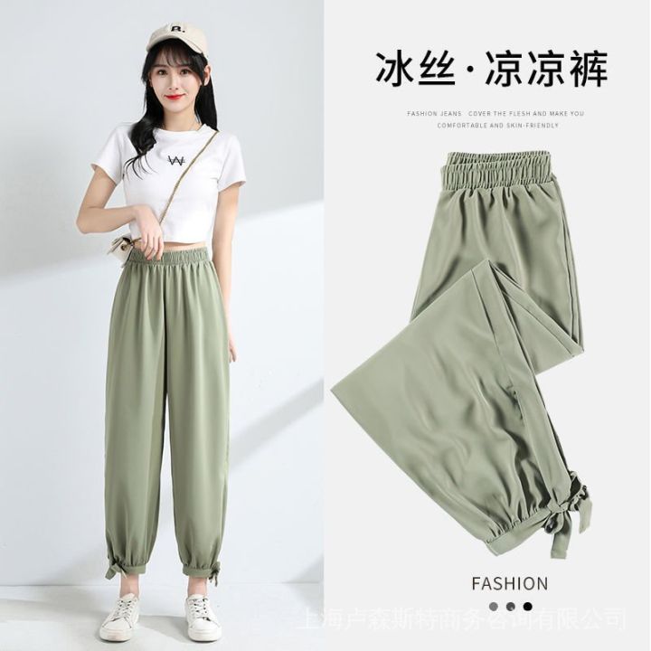 Ice%20Silk%20Bloomers%20Women's%20Chiffon%20Summer%20New%20Style%20Fat%20mm%20Women's%20Pants%20Draping%20Effect%20Loose%20Thin%20Ankle-Length%20Casual%20Pants%20-%20Image%208