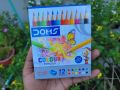 12 pieces 12 Shades Color pencils, Sharpener included.. 