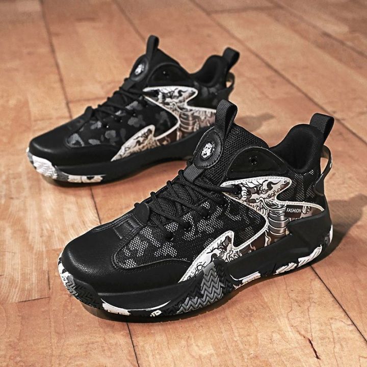 Poison%20James%20Basketball%20Shoes%20Friction%20Sound%20Non-Slip%20Wear-Resistant%20and%20Lightweight%20Breathable%20High-Top%20Men's%20Junior%20Mandarin%20Duck%20Sneakers%20-%20Image%203