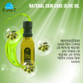 Olivian Natural Skin Care Olive Oil 50 ml. 