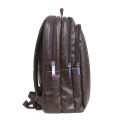 Boys & Girls China Artificial PU Leather College Bag - Backpack - Bag For Girls - Bag For Boys Chocolate Color - SopnoJhuri. 