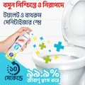 Harpic Toilet Seat Sanitizer Spray, Kills 99.9% Germs on Toilet Seat Covers, Basin Tap and Doorknob in 10 seconds, Citrus Fresh, 90ml. 