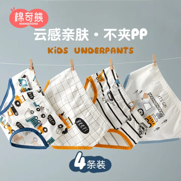 Cotton%20Bear%20Children's%20Underwear%20Boys'%20Cotton%20Summer%20Thin%20Baby%20Triangle%20Shorts%20Boys'%20Flat%20Underwear%20Boxer%20Shorts%20Cotton%20-%20Image%207