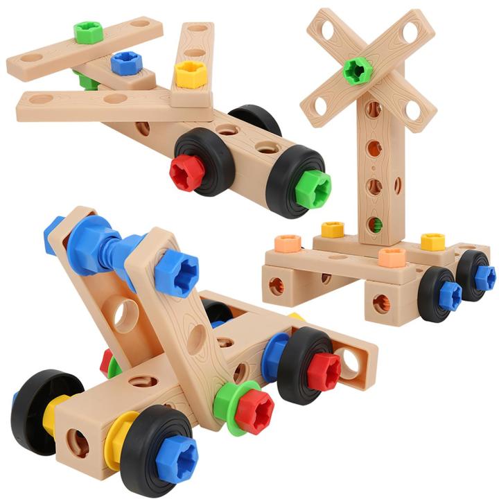 DIY Educational Toy, high quality Nut Disassembly Toy, parties Christmas gifts birthday gifts school children's playground kindergarten for home