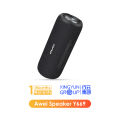 Awei Y669 Outdoor TWS Waterproof Portable Bluetooth Wireless IPX7 Speaker (Black). 