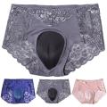 Mens Crossdress Camel Toe Panties Sheer Lace Sissysimple Underwear Shaping Underpants Hiding Gaff Lingerie. 