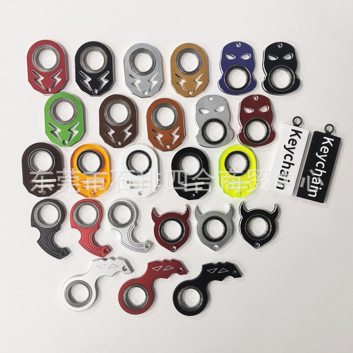 跨境热销karambit spinner二代指尖旋转陀螺金属纹路旋转钥匙扣 | Daraz.com.bd