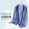 Wholesale summer mesh ice silk sunscreen clothing men's thin breathable UV protection versatile fishing jacket outdoor. 