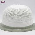 Full White Turkey Cotton Prayer Tupi-1pc. 