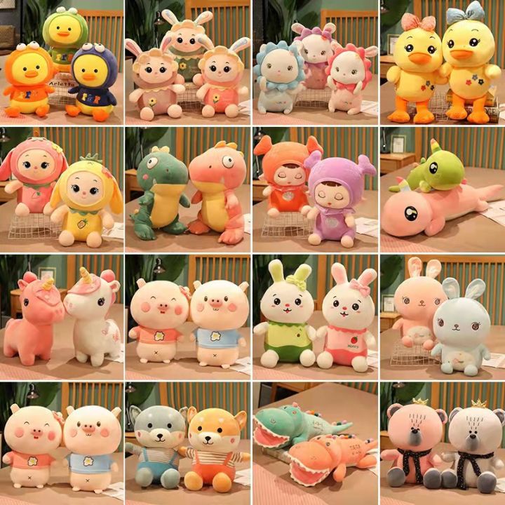 Fifteen-inch%20large%20plush%20toys%20push%20scissors%20to%20grab%20the%20crane%20machine%20doll%20wedding%20throwing%20doll%20gifts%20-%20Image%203