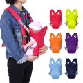 Infant Baby Carrier Comfort Warp Bag - Baby Carrier Bag - Baby Carrier Bag. 