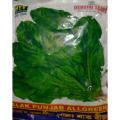 Indian Devgiri Spinach 500 Seeds. (Repack & include gift- 3 items).. 