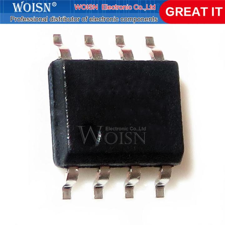 5pcs DS75176BTM DS75176 SOP-8