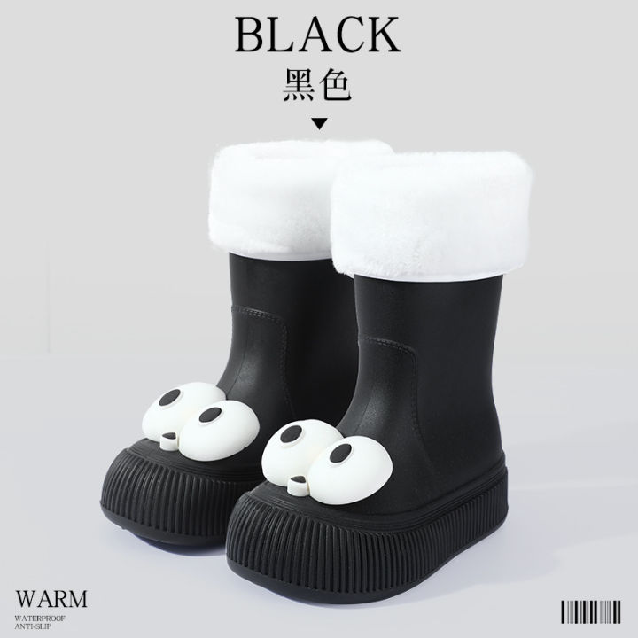 Parent-child%20rain%20boots%20women's%20fashion%20big%20eye%20rain%20boots%20medium%20tube%20thick-soled%20waterproof%20children's%20corset%20mouth%20shoes%20-%20Image%207