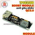 TPS61088 Single Cell Lithium Battery Boost Module Board 3.7V 4.2V Liter 5V 9V 12V USB Mobile Phone Fast Charge.