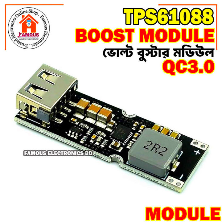 TPS61088%20Single%20Cell%20Lithium%20Battery%20Boost%20Module%20Board%203.7V%204.2V%20Liter%205V%209V%2012V%20USB%20Mobile%20Phone%20Fast%20Charge%20-%20Image%205