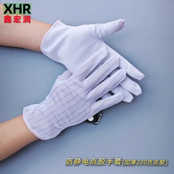 2%20Pcs%20Multifunctional%20Anti-static%20safety%20Gloves%20Rubber%20pad%20Reusable%20Non-Slip%20Industrial%20Gloves%20for%20Electronic%20Electric%20Assembly%20Computer%20Network%20Safety%20-%20Image%2010