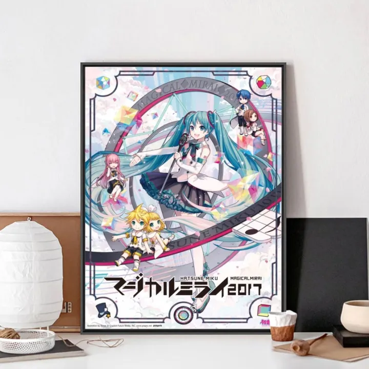 Anime%20H-Hatsunes%20M-MikU%20Magazine%20Poster%20No%20Framed%20Kraft%20Club%20Bar%20Paper%20Vintage%20Poster%20Wall%20Art%20Painting%20Bedroom%20Study%20Stickers%20-%20Image%203