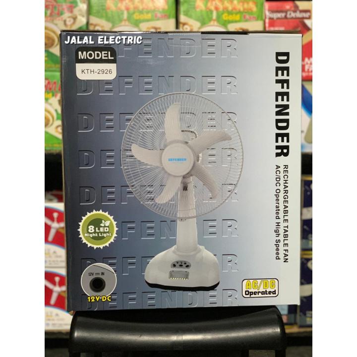 Defender Rechargeable Fan KN-2926 16"