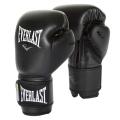 Everlast Leather Boxing Gloves - 1 Pair - Fitness Mart. 