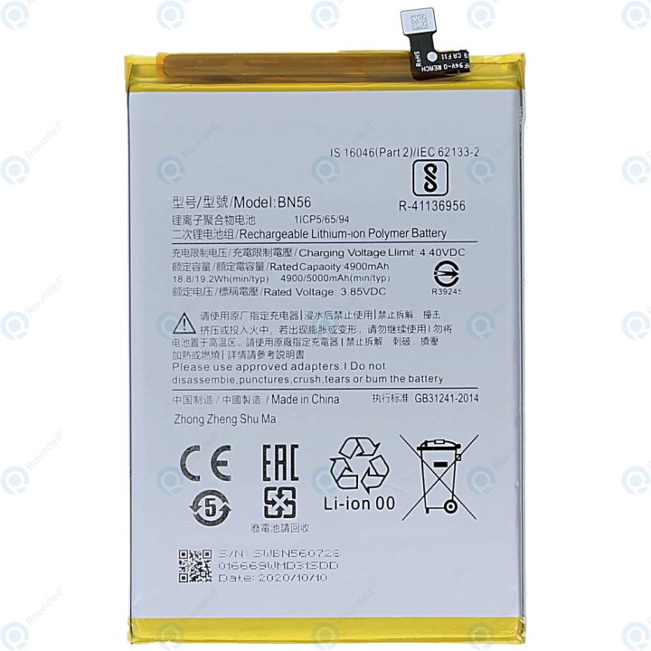 RT%20-%20BN56%20-%205000mAh%20Replacement%20Battery%20For%20Xiaomi%20Redmi%209A%20/%20Redmi%209C%20Mobile%20Phone%20Batteries(null)%20-%20Image%202