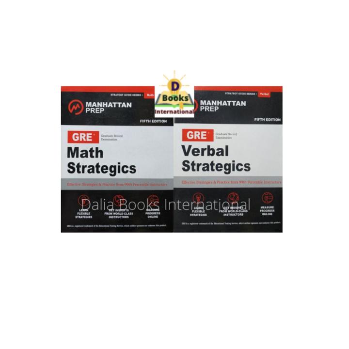 5 lb. Book of GRE Practice Problems Problems on All Subjects