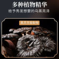 Chines Herbal Polygonum multiflorum hair soap Blacken hair and prevent hair loss 60g-Get 1 Foam Net Free. 
