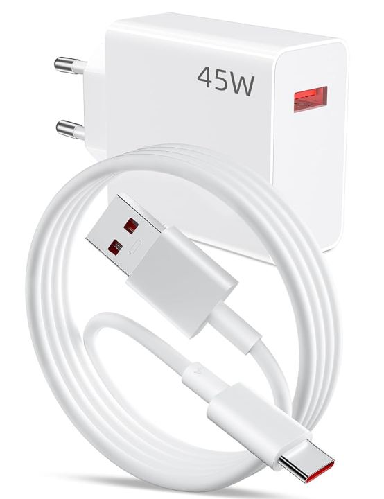 Xiaomi 45W Turbo Charger