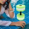 Aquatic Dumbbell Bar Water Dumbbell Swimming Barbell Hand Bar Resistance Lightweight Aquatic Barbell Float for Water Sports. 