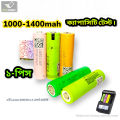 18650 3.7V Rechargeable Battery: 1000+mAh Capacity for Reliable Power - Experience Better Quality and Longer Lasting Performance. 