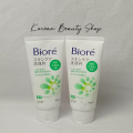 Biore Skincare Medicated Facial Wash Acne Care. 