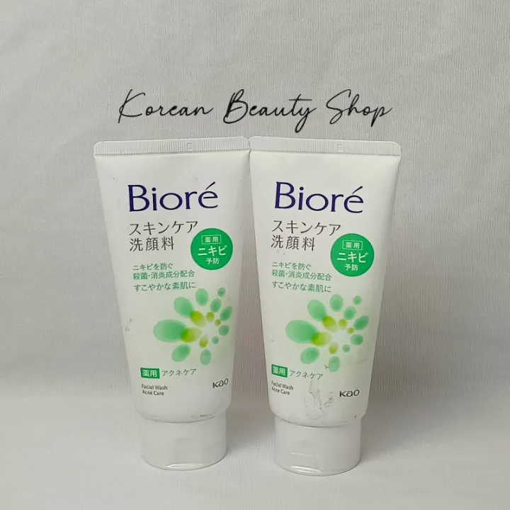 Biore%20Skincare%20Medicated%20Facial%20Wash%20Acne%20Care%20-%20Image%203