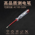 Measuring neon bubble electrician transparent one letter screwdriver hardware contact type test electric pen. 