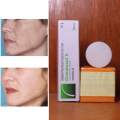 3 in 1 Clobetamil G Skin Soap + Cream Set.