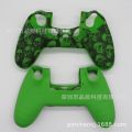 Color Color Set Add Point PS4 With Point PS4 New Camouflage Skull Set Camouflage Set Handle Protector Cover and more. 