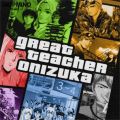 Great Teacher Onizuka Tshirt Men Pure Cotton Japanese Manga Eikichi T-shirt Anime GTO T Shirt Short Sleeve Fashion Tee Top Gift. 