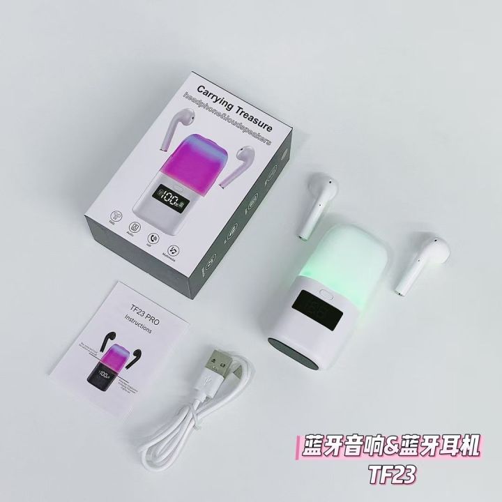 TF23%20Pro%202%20in%201%20TWS%20Earphones%20Bluetooth%20Speaker%20Colorful%20RGB%20LED%20Light%20Earphone%20Noise%20Cancelling%20Headphones%20True%20Wireless%20Earbuds%20-%20Image%2010