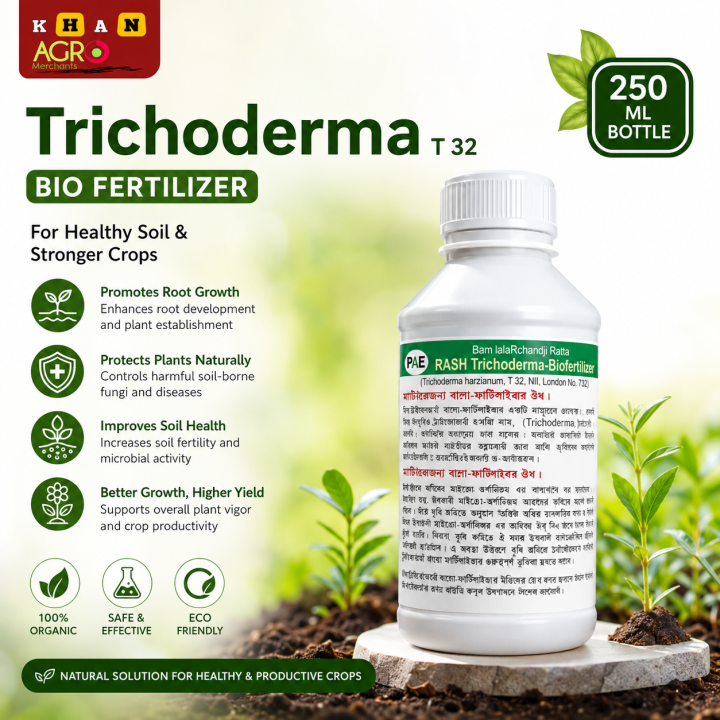 Trichoderma - Bio Fertilizer,250Ml Bottle