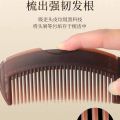 Energy Comb Hollow Comb Hair Comb Oil Removing Dandruff Free Head Washing Massage Comb Anti-Hair Loss Oil Head Oil Removing.