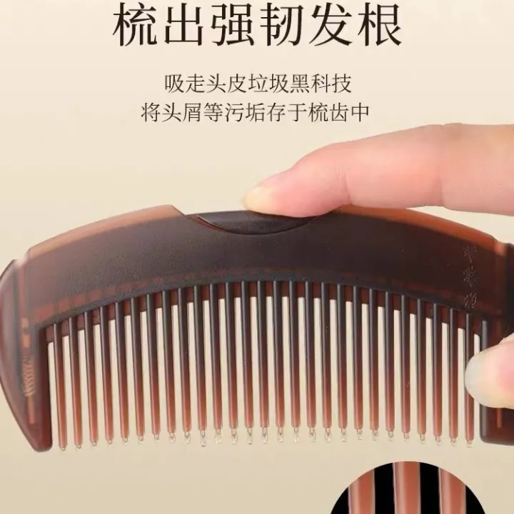 Energy%20Comb%20Hollow%20Comb%20Hair%20Comb%20Oil%20Removing%20Dandruff%20Free%20Head%20Washing%20Massage%20Comb%20Anti-Hair%20Loss%20Oil%20Head%20Oil%20Removing%20-%20Image%203