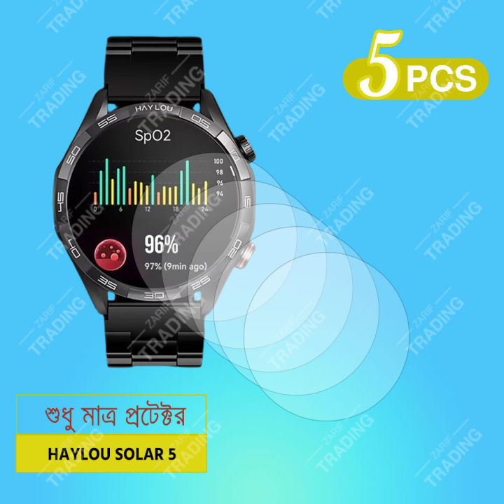 Haylou%20Solar%205%20Smart%20Watch%20Screen%20Protector%20HD%20Clear%20Ultra-Thin%20Glass%20Full%20Coverage%20Scratch%20&%20Fingerprint%20Resistant%20-%20Image%203