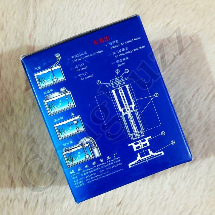 Aquarium%20Biochemical%20Sponge%20Filter%20-%20XINYOU%20(XY-2835)%20-%20Submersible%20Sponge%20Filter%20For%20Fresh%20&%20Salt%20Water%20Tank%20%7C%20Provide%20Biological%20Filteration%20&%20Keep%20Your%20Aquarium%20Water%20Clean%20&%20Oxygenated%20%7C%20-%20Image%204