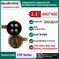 Da Cai 2.1-inch M-shaped circular UI ultra-thin COF serial port screen/low power consumption/script/configuration/DC48480M021.