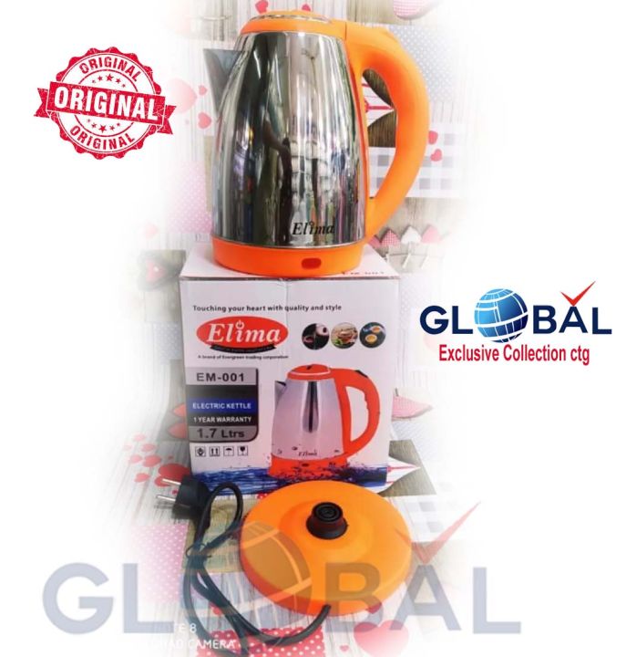 Elima%20Em%20-001%20Ketley%201.7Lt%20Cordless%20Ketley%20-%20Image%204