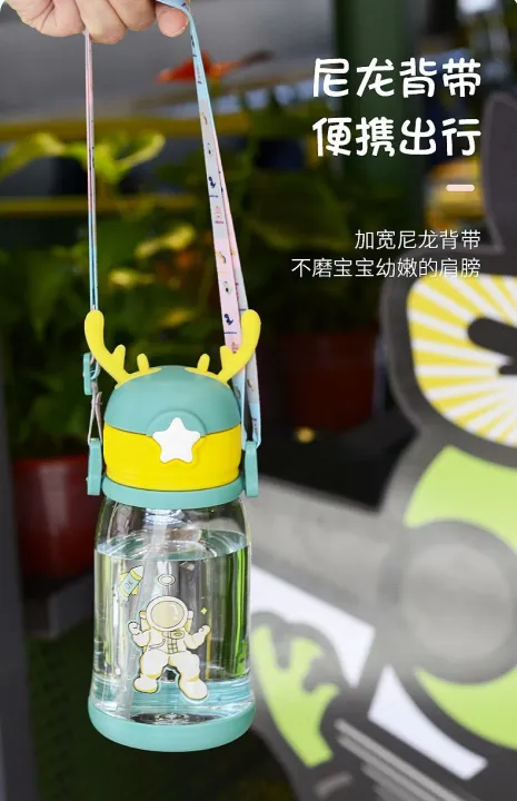 Children's%20cartoon%20straw%20with%20handheld%20teapot%20for%20elementary%20school%20students,%20water%20absorbent,%20fall%20protection%20500ml%20Number%20Plastic%20Kids%20Water%20Bottle/Mom%20pot%20-1pcs%20-%20Image%208