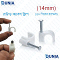 Round Cable Clip 14mm (Local). 