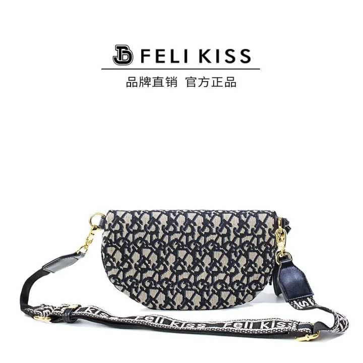 %E3%80%90FelikissFeili's%20Kiss%E3%80%91Classic%20Cowhide%20Knitted2023Embroidered%20One-Shoulder%20Crossbody%20Chest%20and%20Waist%20Bag5006#%20-%20Image%202
